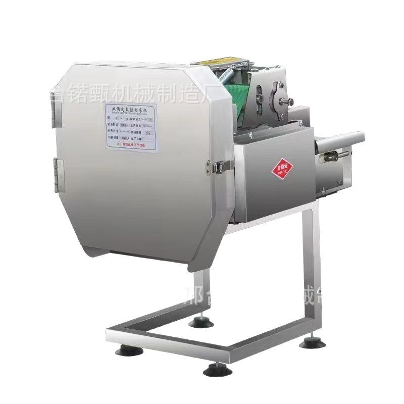 多功能切菜机商用食堂全自动切韭菜葱花机酸菜丝辣椒圈切片切段机 1个图5