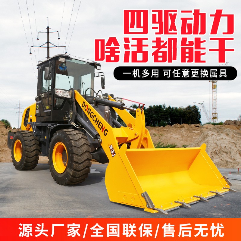 装载机铲车建筑工地专用工程20铲车推土机农用抓草抓木机柴 油铲车 1部图4