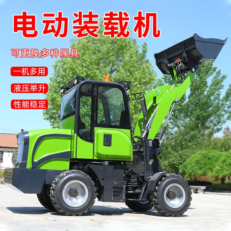 电动装载机四驱农用新能源铲车加长臂工程柴油装载机推土机厂家 1部图4