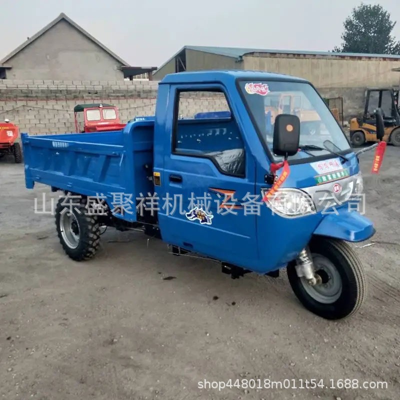 盛聚祥四缸轴传动工程大五轮运输车 农用自卸车 断气刹三轮车 1台图2