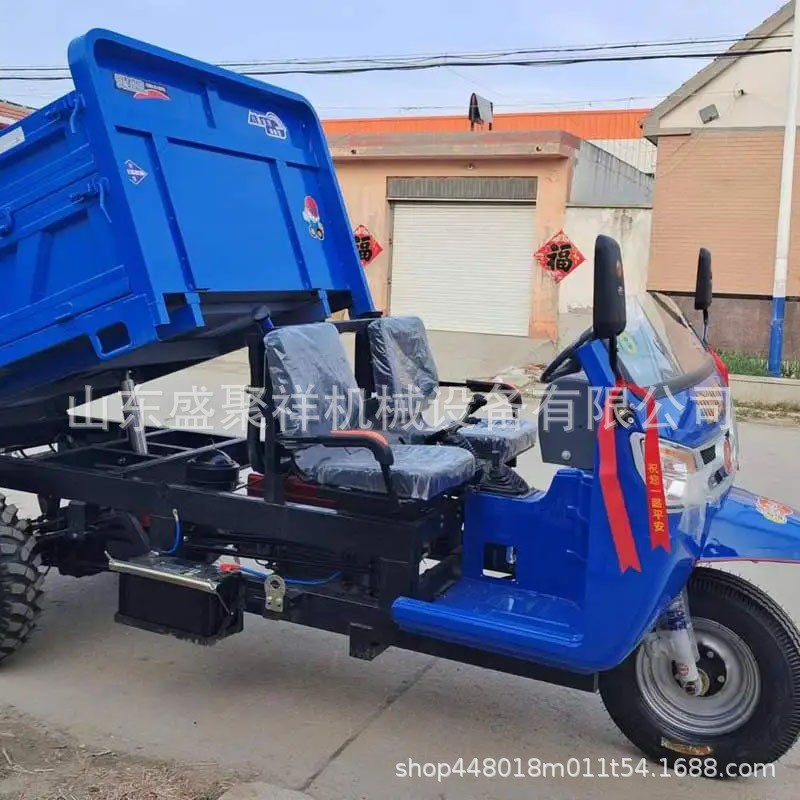 盛聚祥四缸轴传动工程大五轮运输车 农用自卸车 断气刹三轮车 1台图3