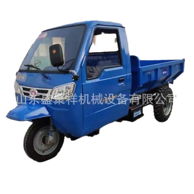 盛聚祥四缸轴传动工程大五轮运输车 农用自卸车 断气刹三轮车 1台图5