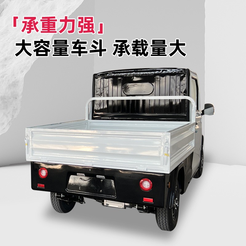 工厂供应电动皮卡四轮拉货车家用新能源款代步电瓶车大功率载货车图4