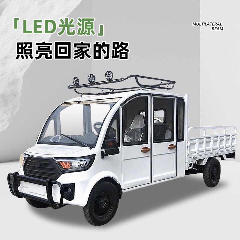 电动四轮车双排4座拉货车载货载客皮卡客货园区厂区电瓶车代步车图3
