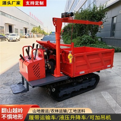 爬山虎履带运输车农用全地形小型工程自卸山地搬运车拖拉机爬坡王