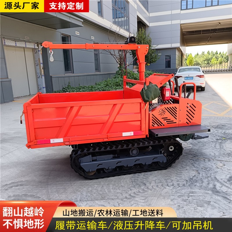 爬山虎履带运输车农用全地形小型工程自卸山地搬运车拖拉机爬坡王图4
