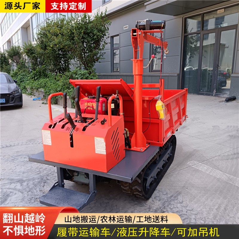 爬山虎履带运输车农用全地形小型工程自卸山地搬运车拖拉机爬坡王图2