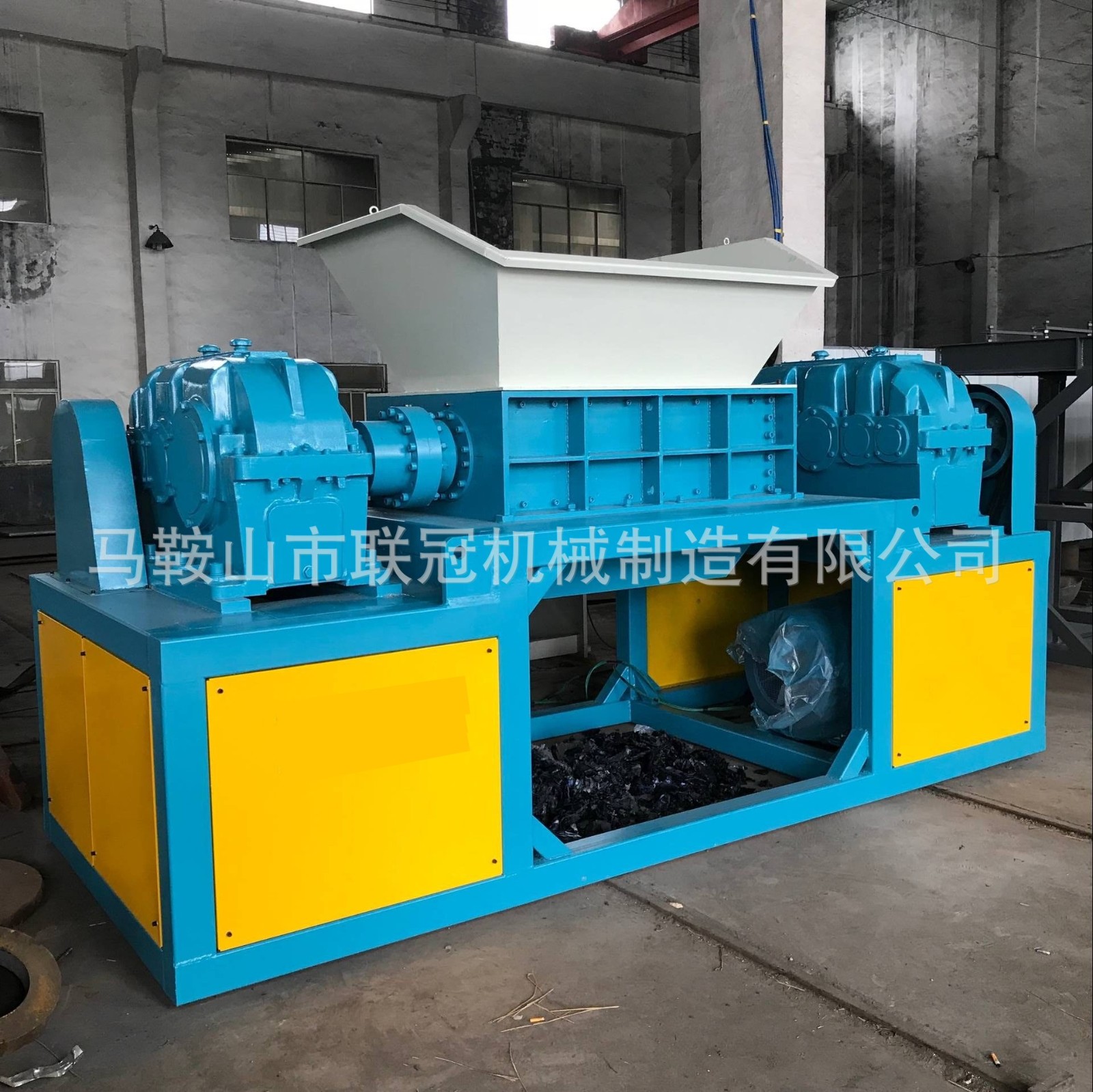 多功能家具生活垃圾双轴破碎机厂家塑料金属木材废铁大型撕碎机图4