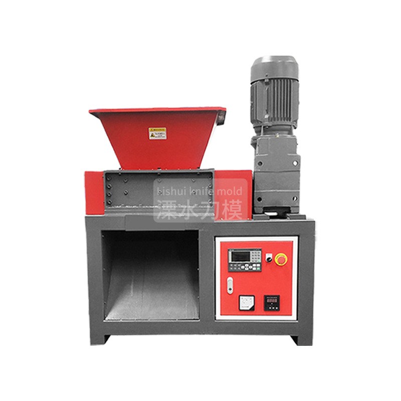 中药材小型撕碎机布料薄膜塑料机头料破碎机工业树枝木板粉碎机图5