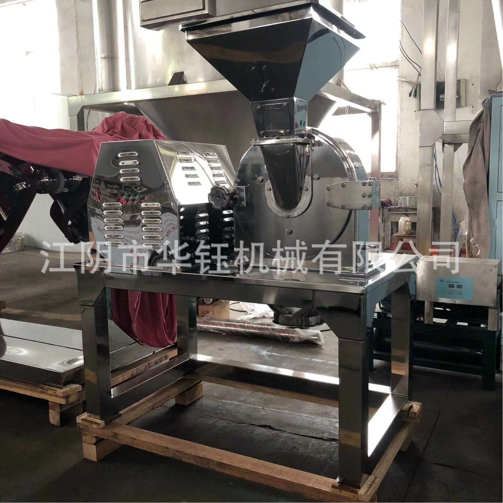 厂家供应台板式万能粉碎机大功率五谷杂粮打磨中药材辛香料破碎机图4