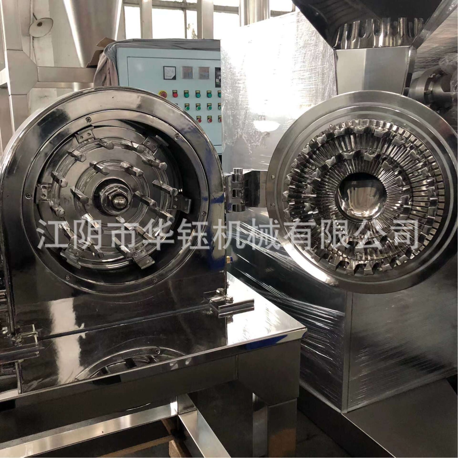 厂家供应台板式万能粉碎机大功率五谷杂粮打磨中药材辛香料破碎机图2