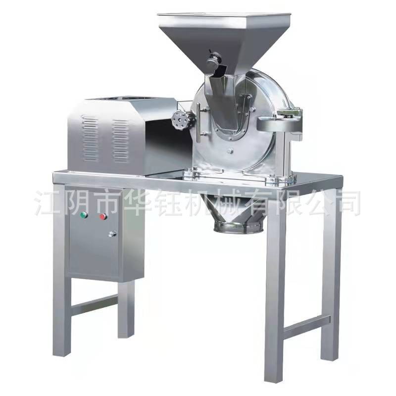 厂家供应台板式万能粉碎机大功率五谷杂粮打磨中药材辛香料破碎机图5