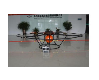 农鹰4DE1000植保无人机