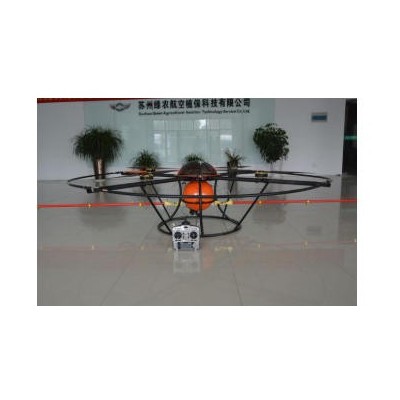 农鹰4DE1000植保无人机