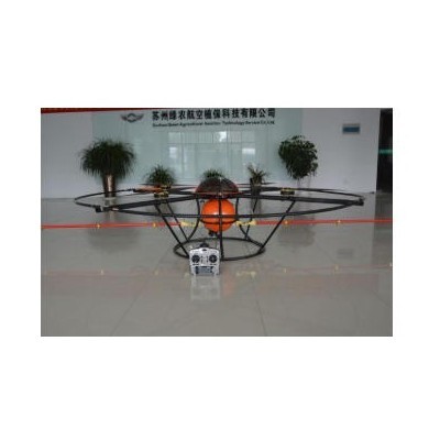 农鹰4DE1000植保无人机图3