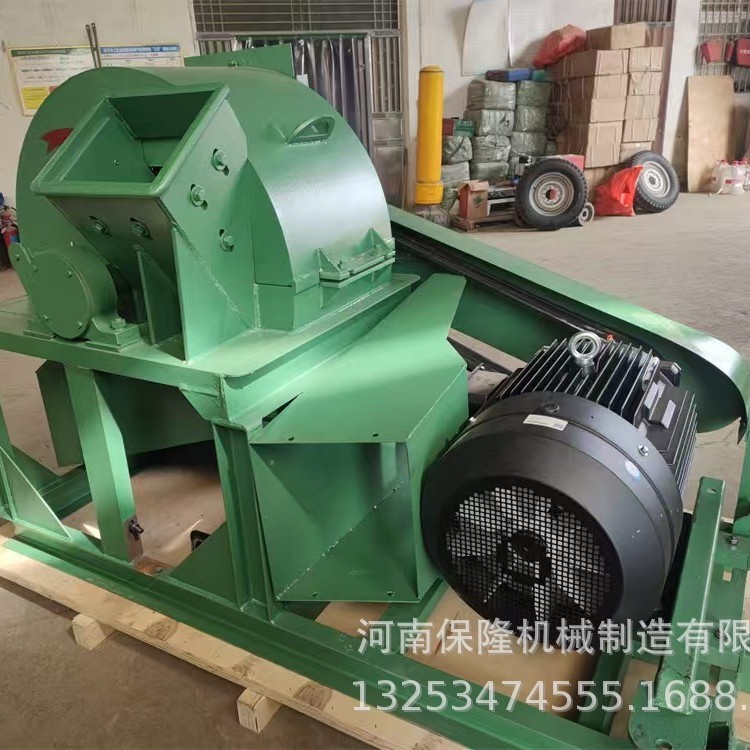 多功能木材粉碎机菌菇木头边角料切碎机园林树枝树根破碎木屑机 1台图2