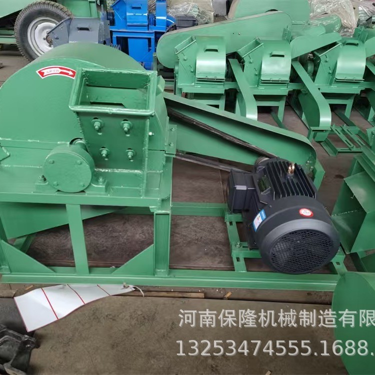 多功能木材粉碎机菌菇木头边角料切碎机园林树枝树根破碎木屑机 1台图3