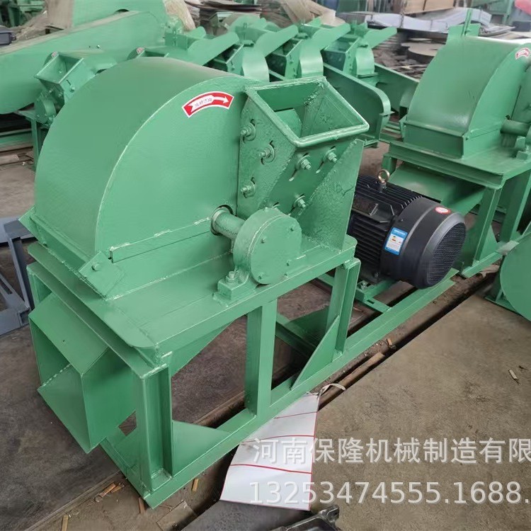 多功能木材粉碎机菌菇木头边角料切碎机园林树枝树根破碎木屑机 1台图4