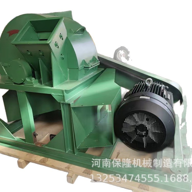 多功能木材粉碎机菌菇木头边角料切碎机园林树枝树根破碎木屑机 1台图5