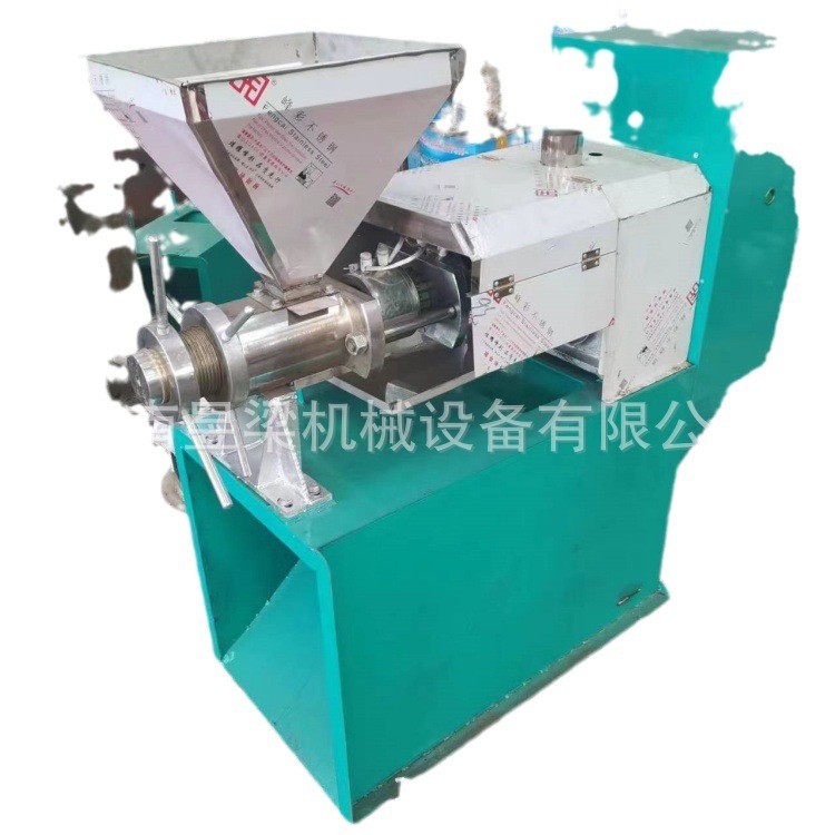 冷热双用螺旋榨油机 商用 油坊专用 核桃 菜籽 山茶籽油压榨设备 1台图5