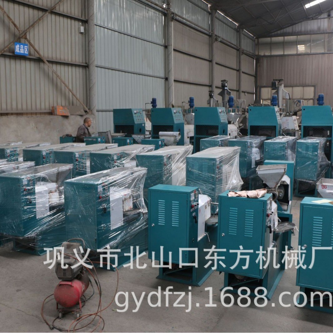 螺旋式冷热双榨挤油机榨油坊中大型食用油花生油菜籽油自 动榨油机 1台图2