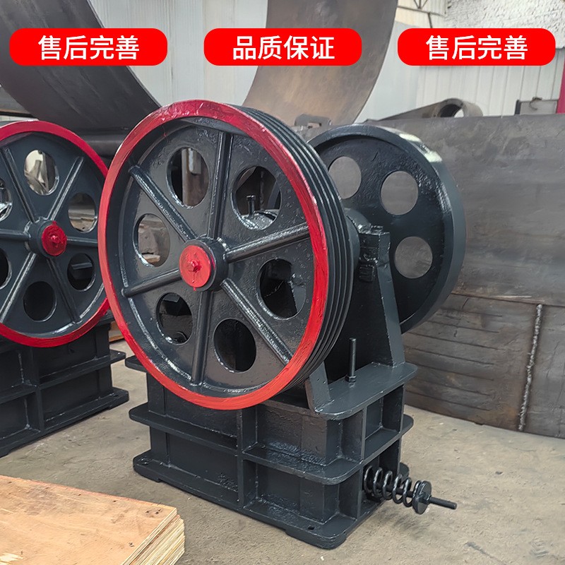 移动式颚式破碎机 鹅卵石粉碎设备 建筑石料颚式破碎机图2