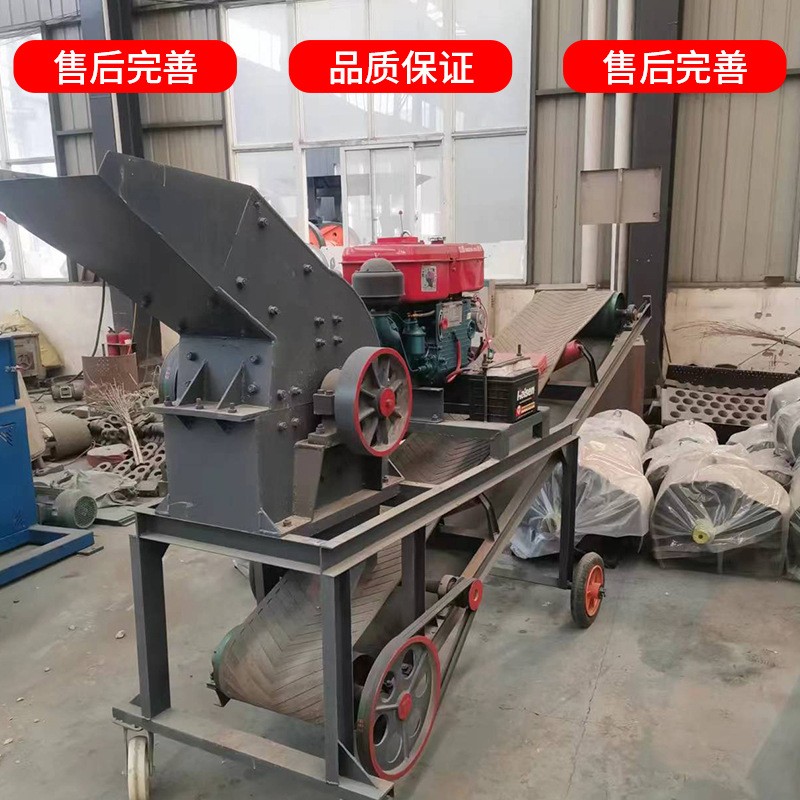 矿山石料锤式破碎机 建筑废料处理粉碎设备 石头石块锤式破碎机图2
