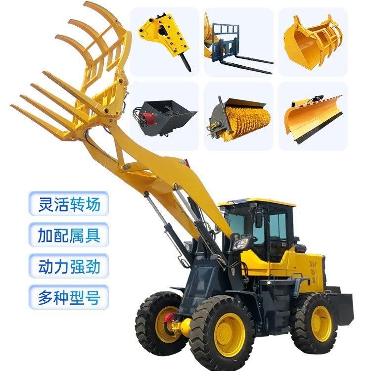 装载机小铲车工地农用装卸柴油装载机前卸式四驱装粮食铲车矮脚虎图3