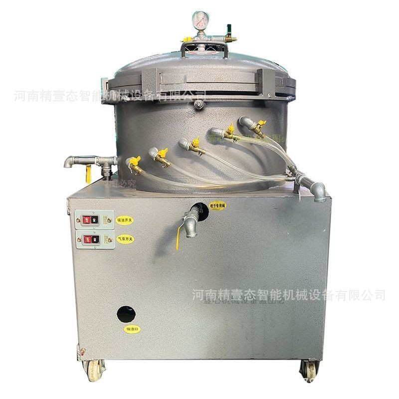 食用油茶籽花生香油滤油机叶片式精滤机百叶式自动吸油滤油机图5