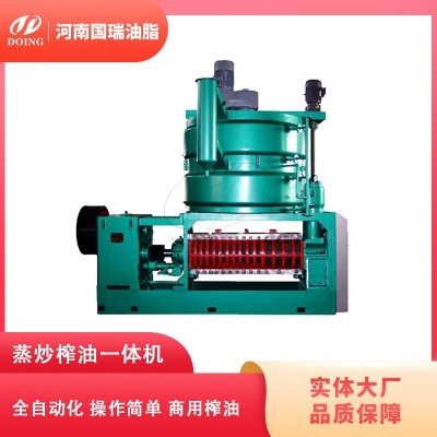 源头厂家供应 全套花生油压榨生产线设备 全自动花生油加工机器