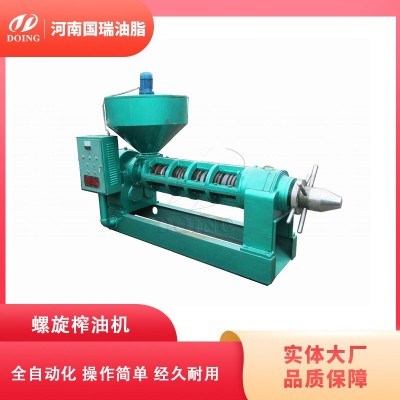 1-10吨/天小型菜籽油加工产线 自动化菜籽油清理压榨加工设备