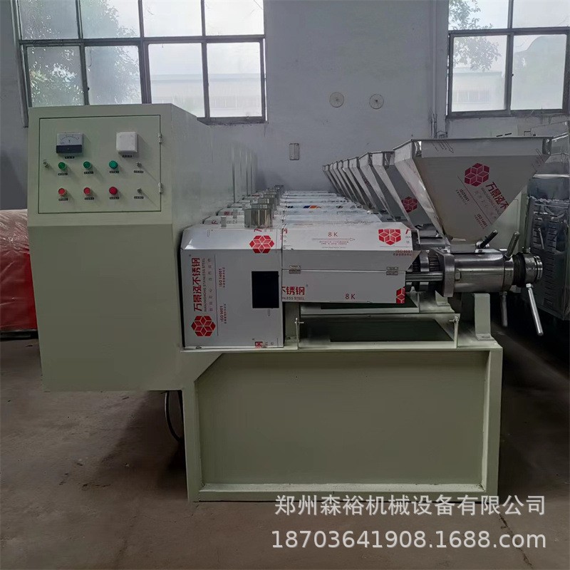 油坊螺旋榨油机全自动菜籽花生压油机核桃黄豆榨油设备图4