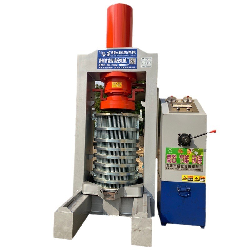 大豆油菜籽榨油机大型工业压油机立式液压榨油机多作物可榨榨油机图4