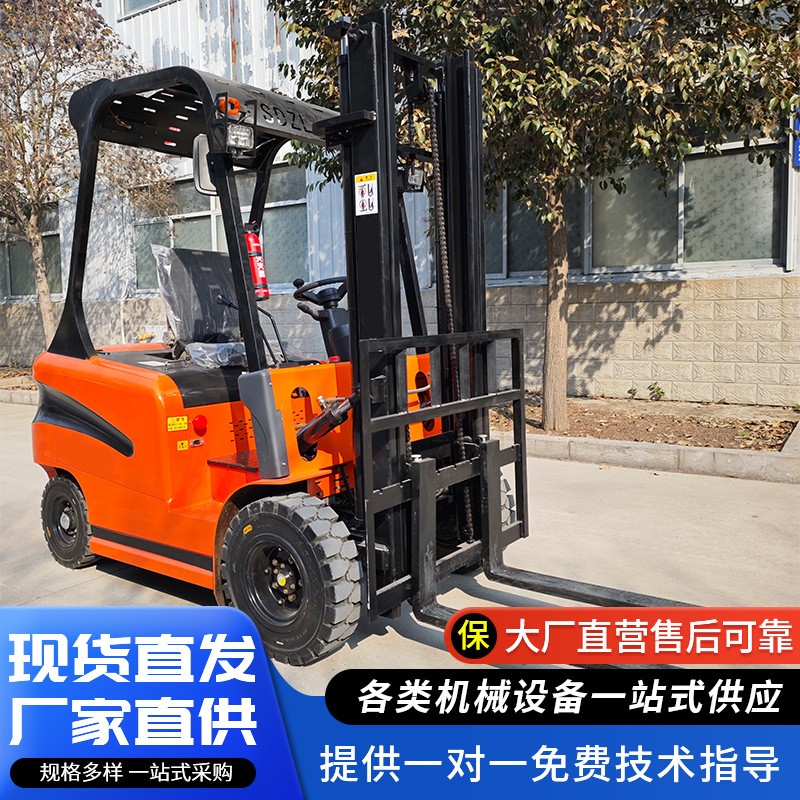新能源电动叉车2吨3吨小型四轮座驾式平衡重式液压堆高装 卸叉车 1台图2