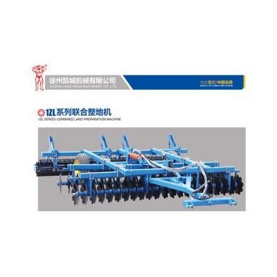 彭城力士1ZL-3.0联合整地机图4