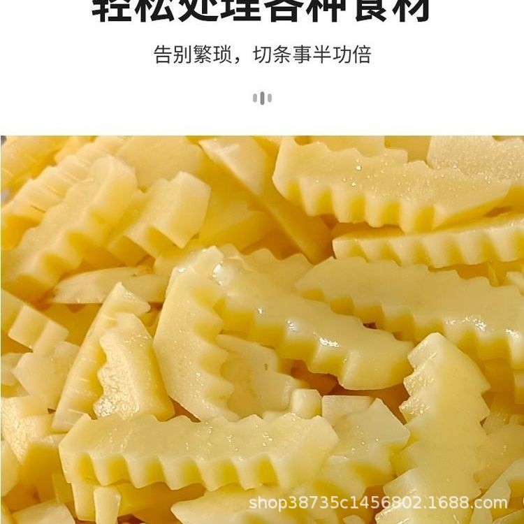 狼牙土豆薯条推条机不锈钢波浪薯条刀具电动商用狼牙薯条切条机器图2