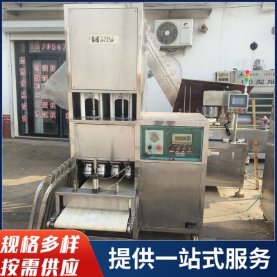 二手商用麻花机小型酥脆麻花机全自动拧麻花机多功能麻花生产设备