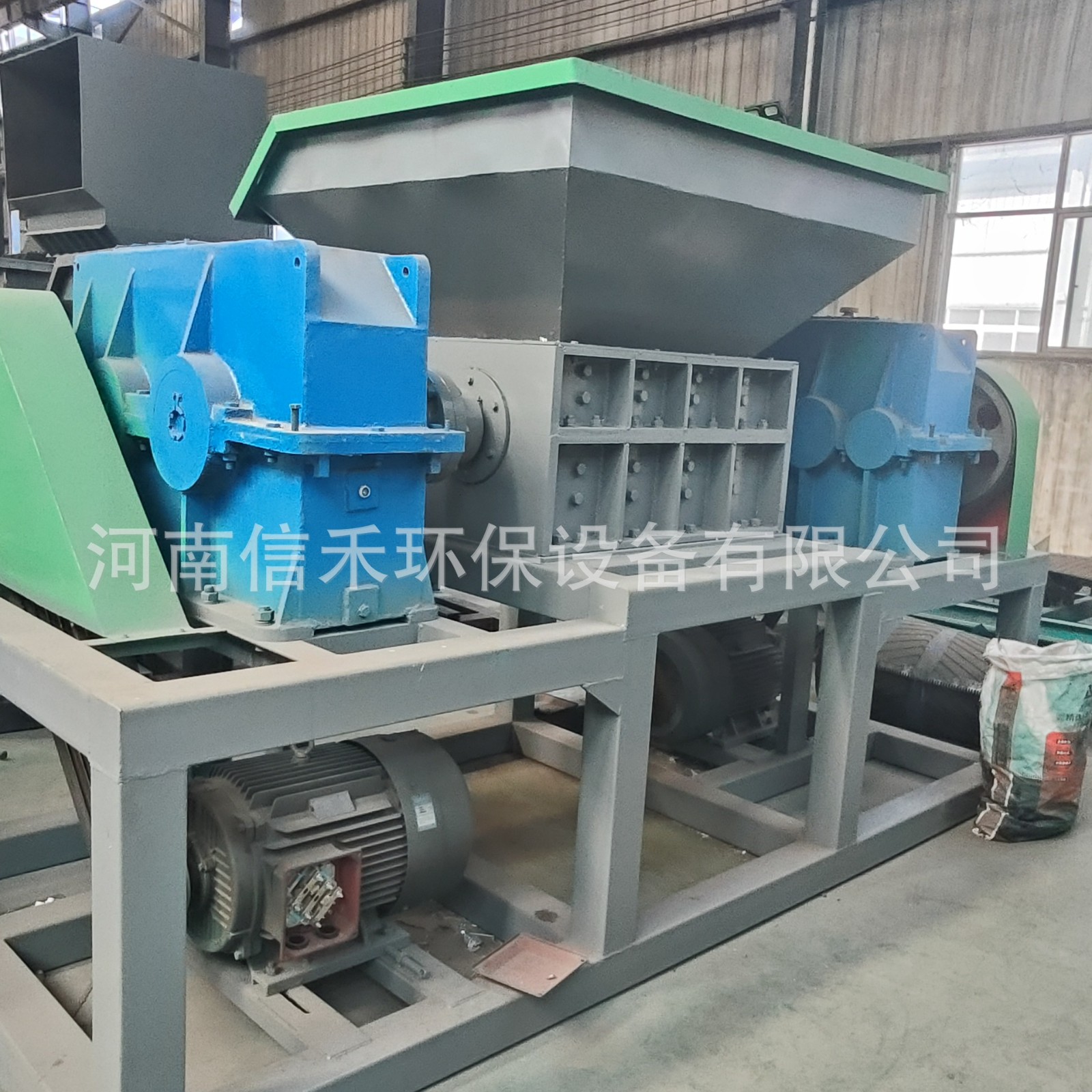 多功能塑料废断桥铝撕碎机 玻璃钢粉碎机 金属木材撕碎机器图4