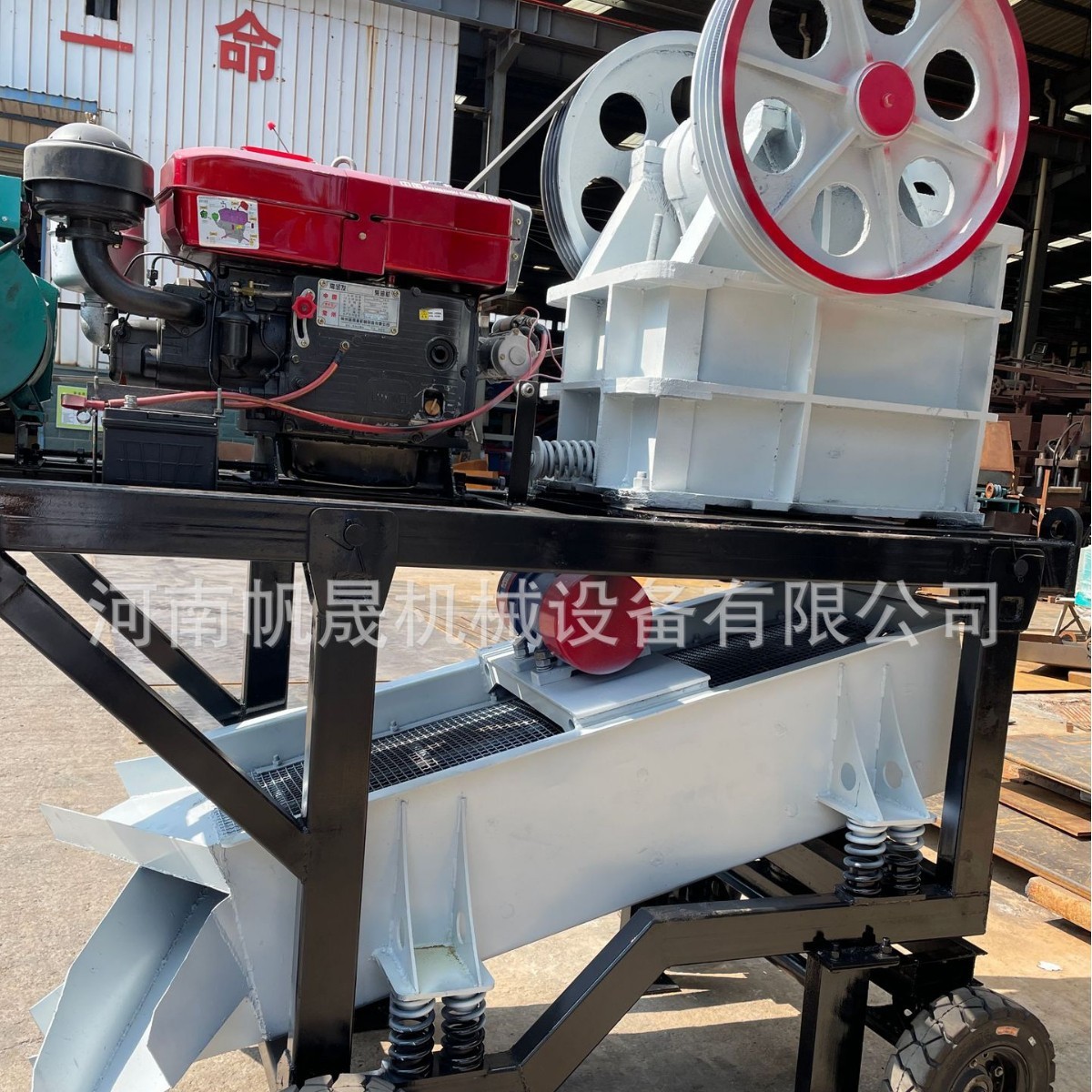 PE220*350柴油动力移动式石料破碎机油电两用颚破破碎筛分移动车图3