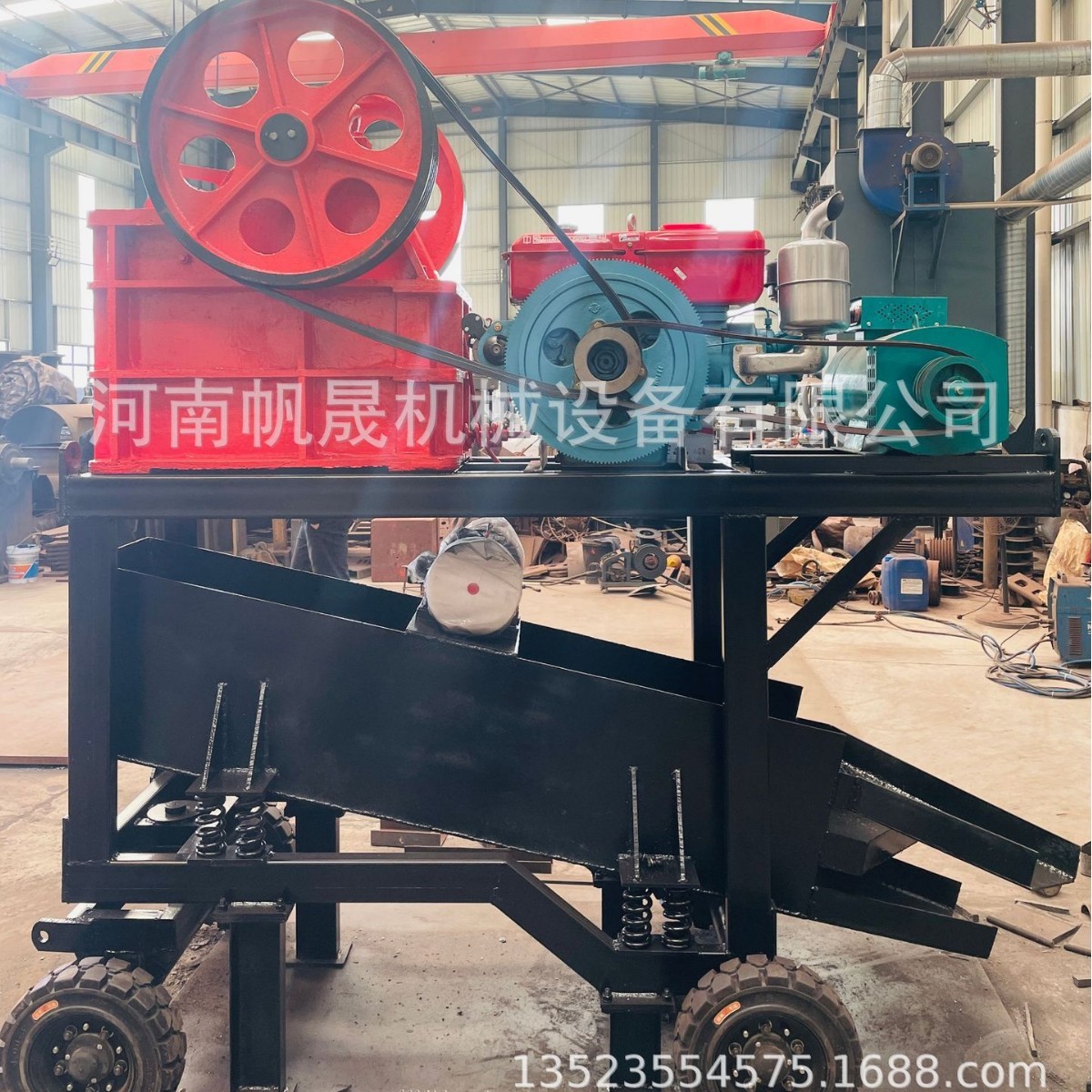 PE150*250柴油动力移动式石料破碎机油电两用颚破破碎筛分移动车图3