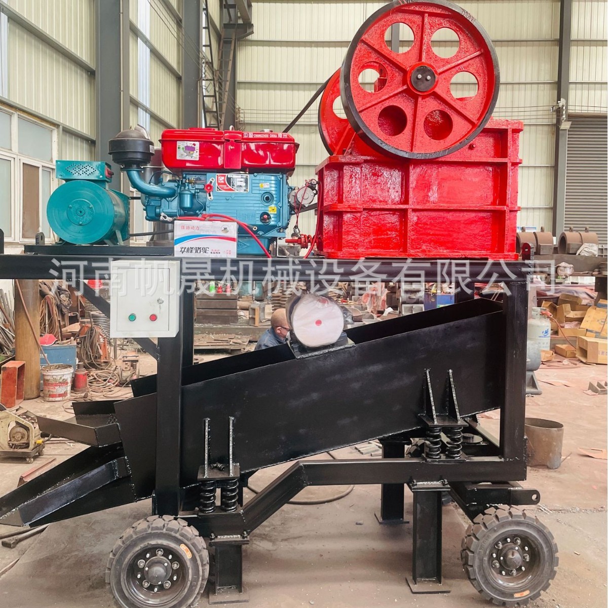 PE150*250柴油动力移动式石料破碎机油电两用颚破破碎筛分移动车图4