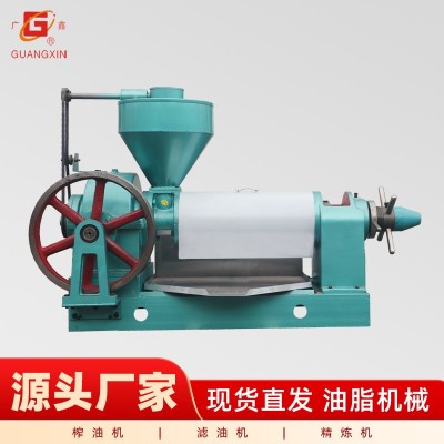 广鑫YZYX120DJ 低噪音榨油机 月度促销榨油机