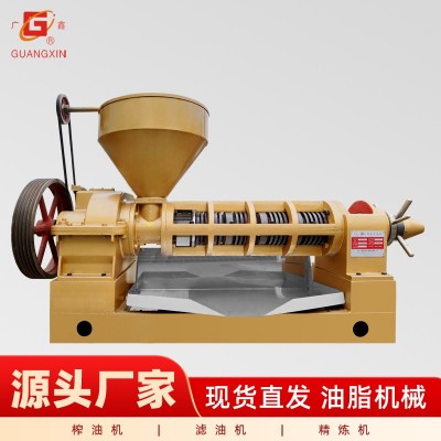 YZYX140CJGX 螺旋榨油机 广鑫品牌榨油机 榨油厂 油厂专用设备
