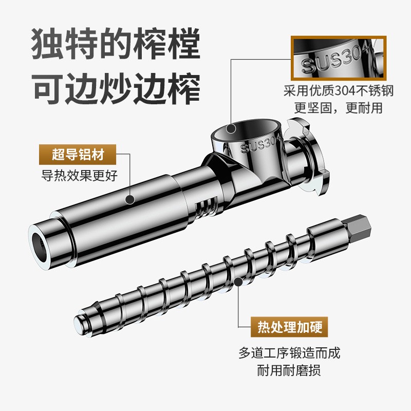 深美B03全自动家庭小型榨油机304不锈钢冷热榨家用榨油机图4