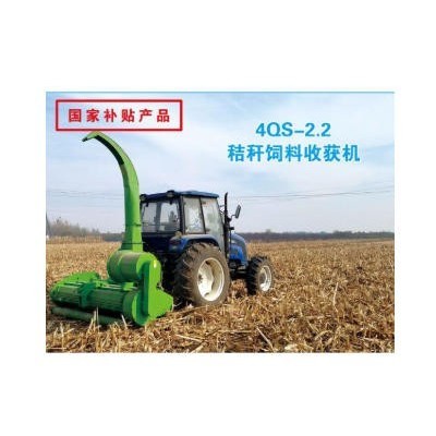 大鹏众业4QS-2.2秸秆饲料收获机图2