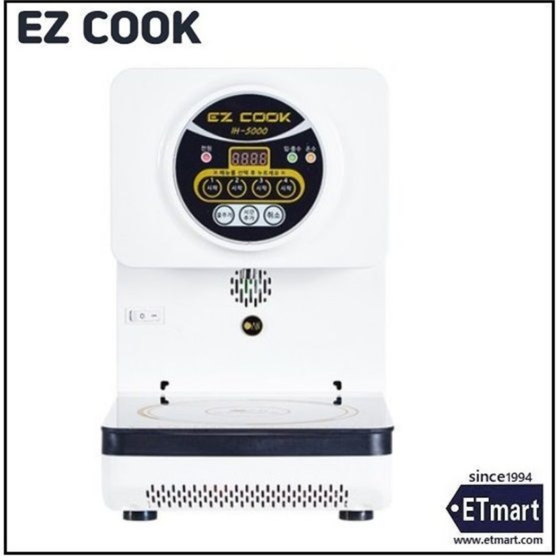 ezcook 3C 泡面机 方便面机 自动煮面机 自动拉面机 韩国进口图3