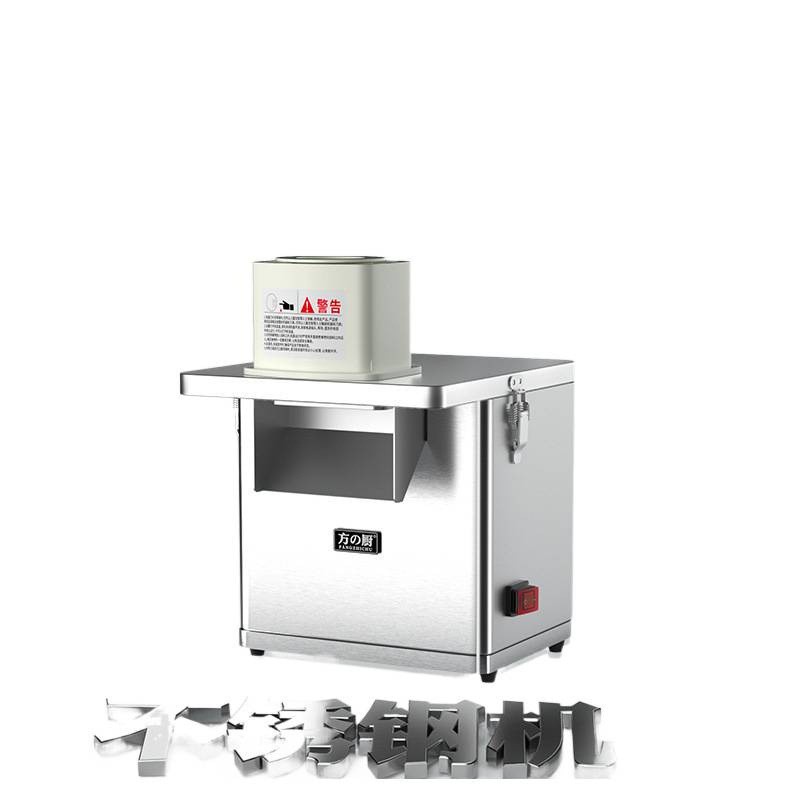 狼牙土豆切条机商用全自动波浪薯条切条器多功能切菜器切片机商用图5