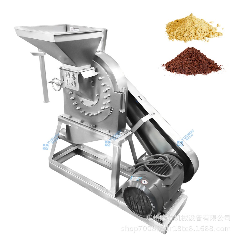 辣椒/五谷杂粮/中药材/香料粉碎 齿爪不锈钢粉碎机 水冷粉碎机图5