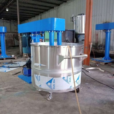 双轴大型高速变频分散机搅拌机 涂料胶水电动防爆分散机混合机