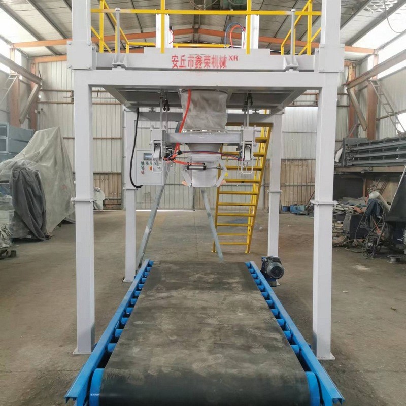 配皮带输送机标准电子计量秤多功能定量敞口腻子粉吨袋包装机图5